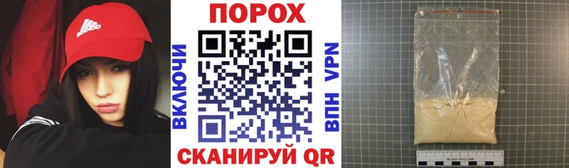 где можно купить   Шелехов  Амфетамин 98% 