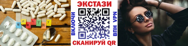 ЭКСТАЗИ Punisher  Шелехов 