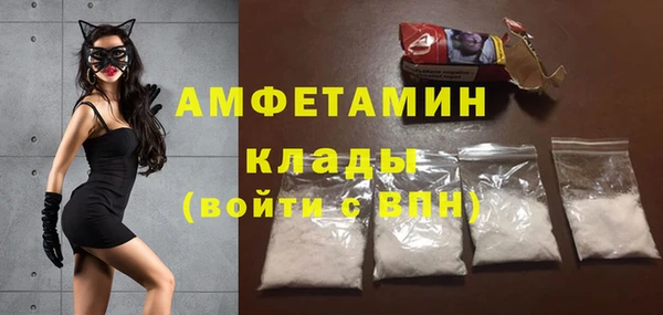 хмурый Белоозёрский