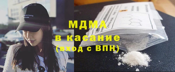 хмурый Белоозёрский