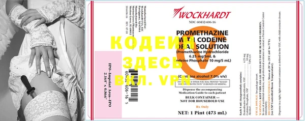 бутик Богородицк