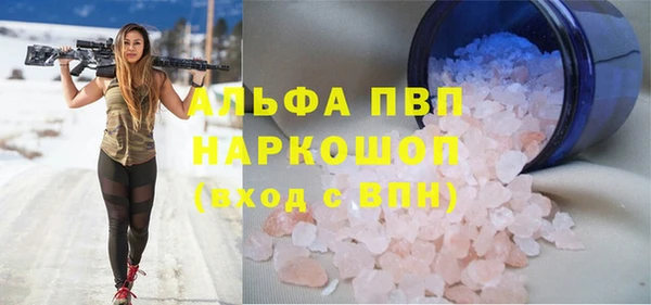 хмурый Белоозёрский