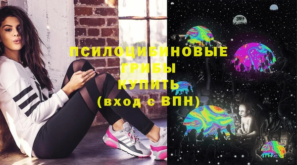 бутик Богородицк