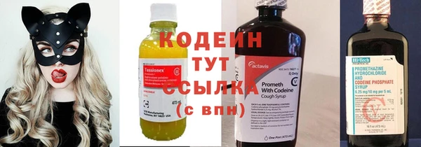 бутик Богородицк