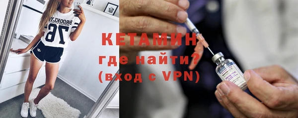 гашик Богданович