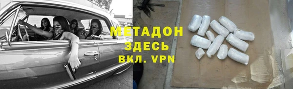 гашик Богданович