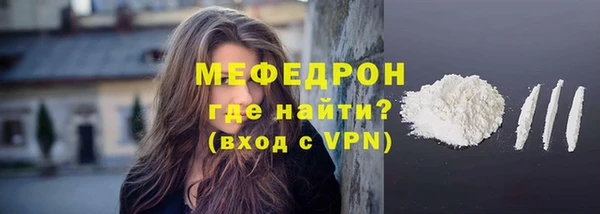 гашик Богданович