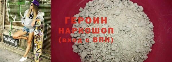 гашик Богданович