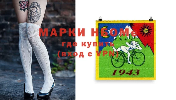 хмурый Белоозёрский