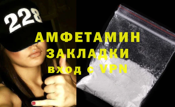 хмурый Белоозёрский