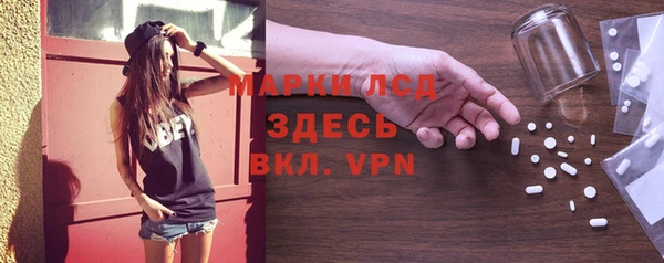 хмурый Белоозёрский