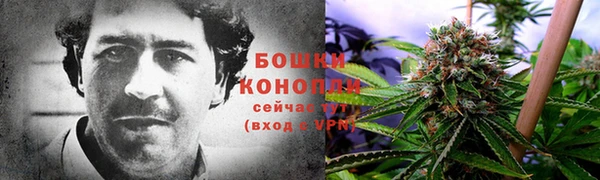 бутик Богородицк